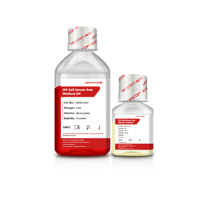 Kit medio sin suero de celda IPS