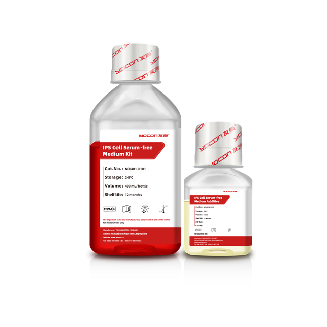 Kit medio sin suero de celda IPS
