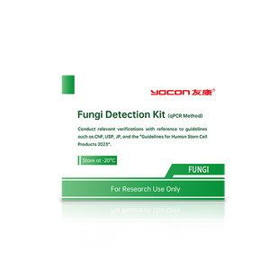 Kit de detección de hongos (método QPCR)