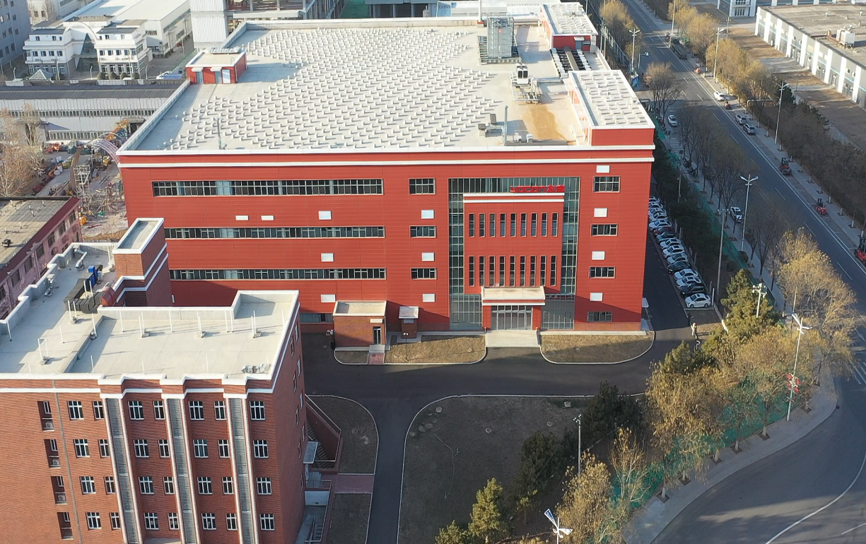 YOCON Compañía de biotecnología