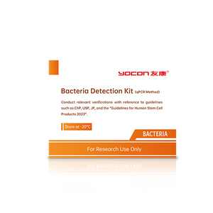 Kit de detección de bacterias (método QPCR)