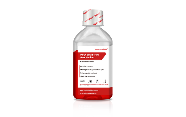 Células MDCK medio libre de suero