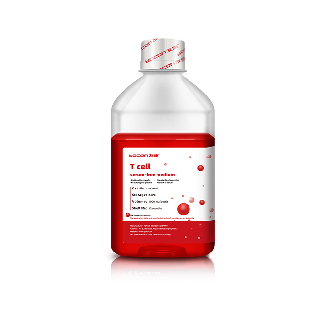 Medio de suero de células T sin suero