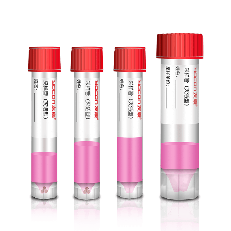 Información clave sobre el cultivo de proceso completo de células madre pluripotentes inducidas (iPSC)